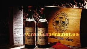 Massandra Wine